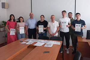 Олимпиада по теоретической  механике