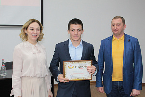 Активистам профсоюзного движения АПК вручили грамоты