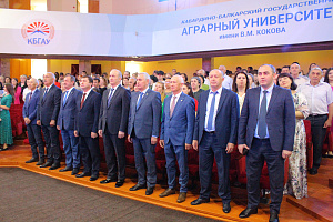 Состоялась торжественная церемония вручения красных дипломов