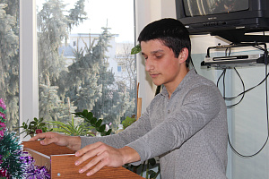 Конференция «Мотивация и профессиональная направленность в обучении иностранным языкам»