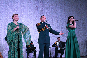 Концерт ко Дню народного единства