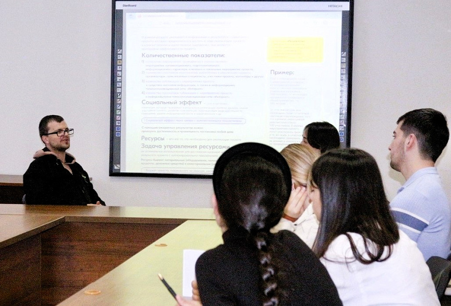 Студентам рассказали, как участвовать в грантовых конкурсах Росмолодёжи