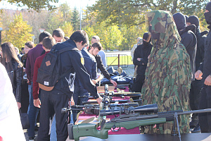 Фестиваль «Безопасный город»