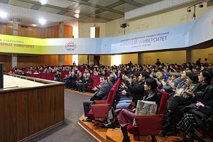 Новогодний концерт