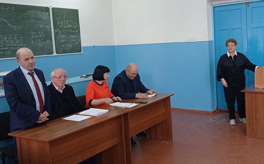 Интеллектуальная олимпиада «Топограф» Интеллектуальная олимпиада «Топограф»
