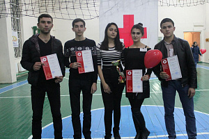 Красный квест