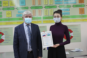 Активистов вуза наградили в Международный День студента