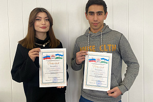 Завершился третий этап олимпиады научных работ среди студентов и молодых учёных