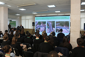 В Кабардино-Балкарском ГАУ прошёл Северо-Кавказский форум сельской молодёжи «Команда 5642»