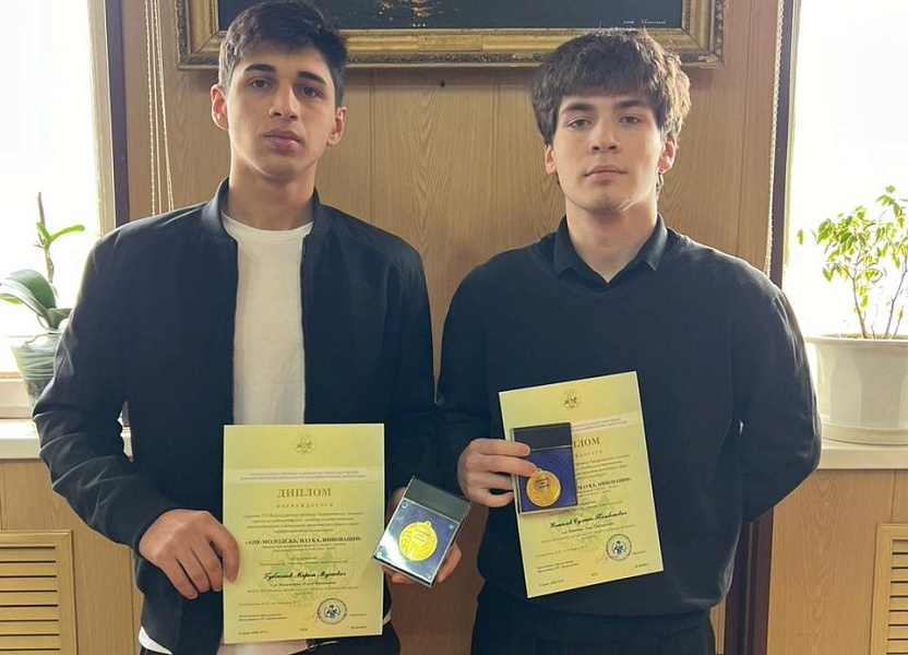 Султан Нагаплов и Марат Губжоков завоевали дипломы I степени на всероссийском научном конкурсе