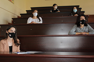 Международная научно-практическая конференция «Национальные приоритеты и безопасность»