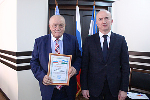 Награждение на заседании Учёного совета