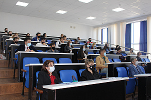 Международная научно-практическая конференция «Национальные приоритеты и безопасность»