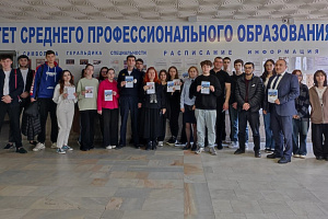 На факультете среднего профессионального образования говорили о вреде наркотиков