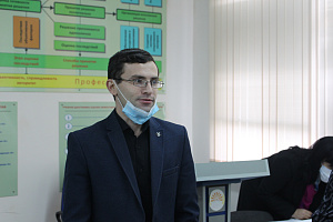 Активистов вуза наградили в Международный День студента