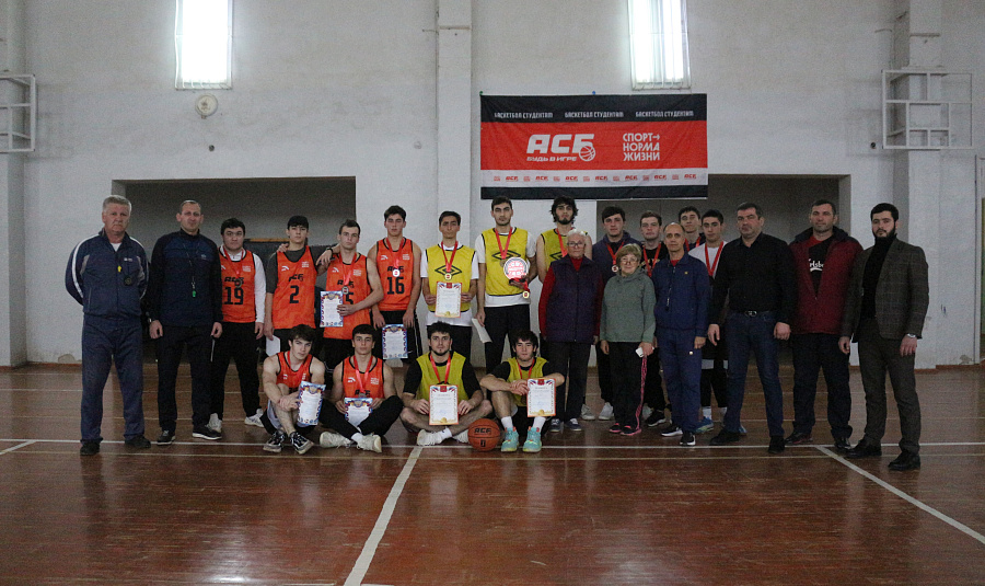 Итоги соревнований по баскетболу