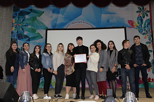 Географическая игра