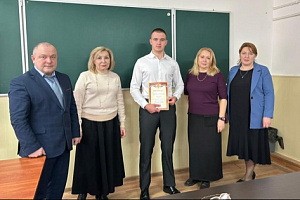 Победителям олимпиады по математике вручили дипломы 