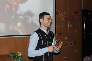 Новогодняя игра