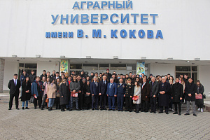 Стена Героев