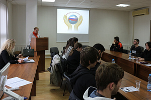 Диспут «Основные принципы организации воспитательного процесса»