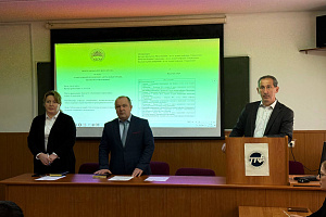 Современный менеджмент: актуальные тренды и вызовы 