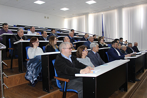 VIII Международная научно-практическая конференция «Сельскохозяйственное землепользование и продовольственная безопасность»