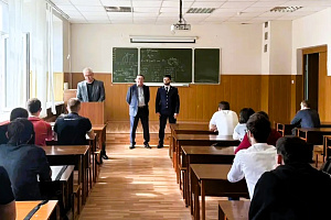 Укрепление взаимодействия вуза и Ростехнадзора - перспективы для будущих специалистов энергетики