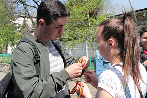 Георгиевская лента – символ Великой Победы!