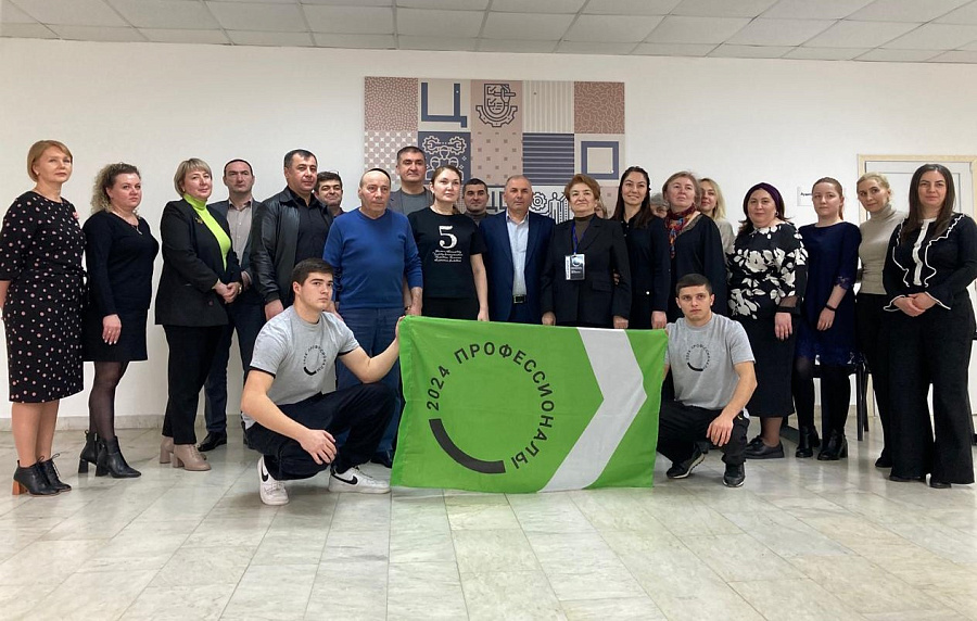 В Кабардино-Балкарии подвели итоги проведения демонстрационного экзамена