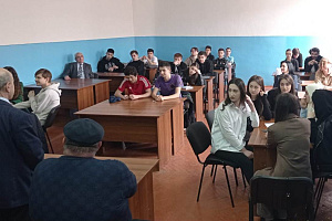 Олимпиада по геодезии