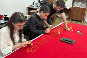 «Движение Первых» и Кабардино-Балкарский ГАУ присоединились к Всероссийской акции «Полотно памяти руками благодарных потомков»