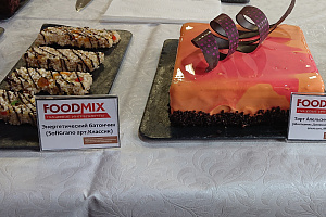 Мастер-класс на торгово-технологическом факультете