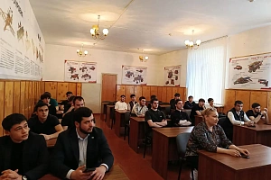 Диалог на равных 