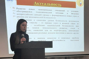 Представители Кабардино-Балкарского ГАУ выступили с докладами по направлению «FoodNet»