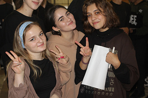 Первокурсников посвятили в студенты