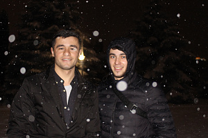 Новогодняя игра