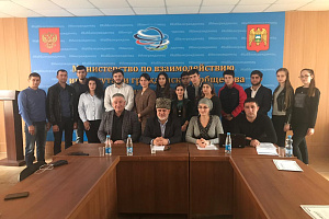 Представители Кабардино-Балкарского ГАУ приняли участие в Школе гражданско-правового воспитания