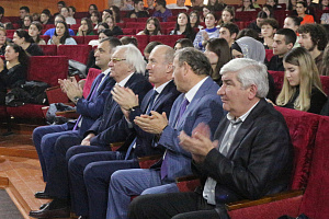 Концерт в Международный день студента