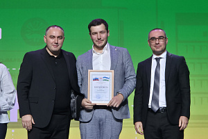 В Кабардино-Балкарском ГАУ отметили День преподавателя высшей школы и Международный день студенчества 