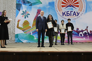 Концерт в Международный день студента