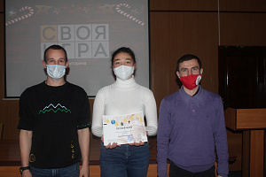 Клубная «Своя игра»