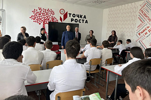Знакомство с аграрными профессиями: профориентационная работа в школе с. Псыхурей