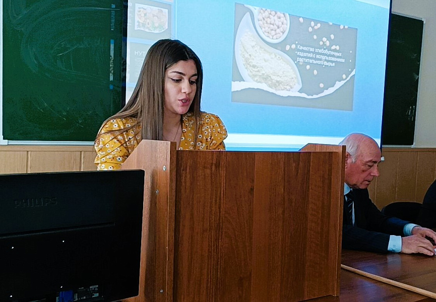 На торгово-технологическом факультете обсудили инновации в технологиях продуктов питания