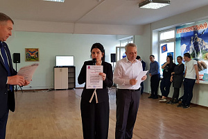 Представители Кабардино-Балкарского ГАУ получили благодарности за вклад в развитие волонтёрского движения