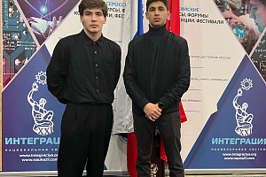 Султан Нагаплов и Марат Губжоков завоевали дипломы I степени на всероссийском научном конкурсе