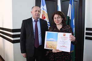 Награждение на заседании Учёного совета