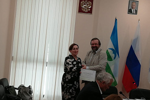 Преподаватели экономических дисциплин повысили квалификацию