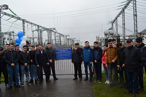 Две подстанции «Россети Северный Кавказ» стали «Энергообъектами воинской славы»