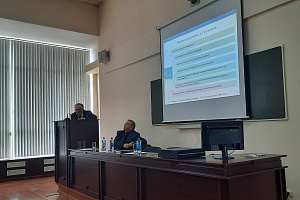 Методологический семинар